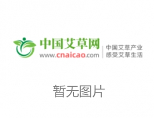 舍得酒業(yè)成立酒業(yè)新公司 含新鮮水果批發(fā)業(yè)務(wù)